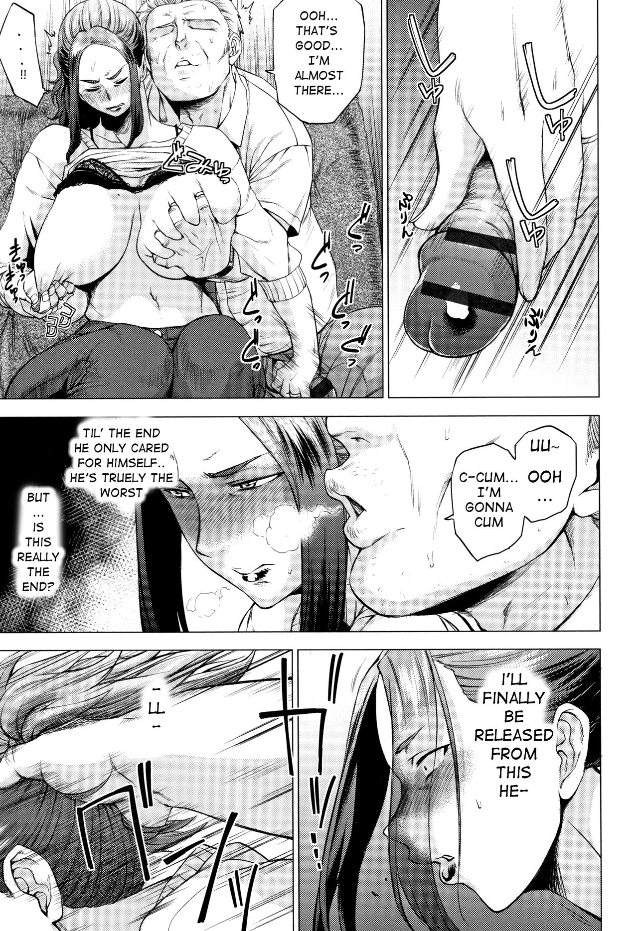 Ura Birthday page 7