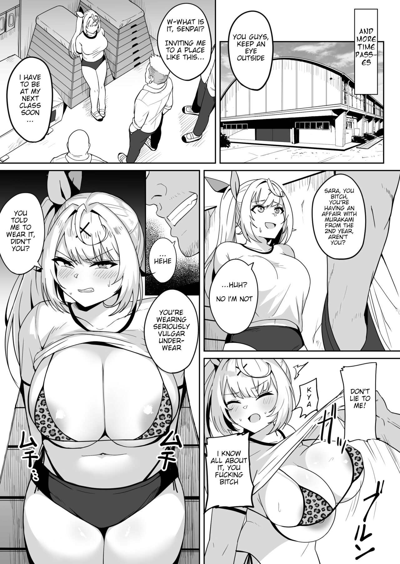 Ura de xx ttete Gomen! w page 12