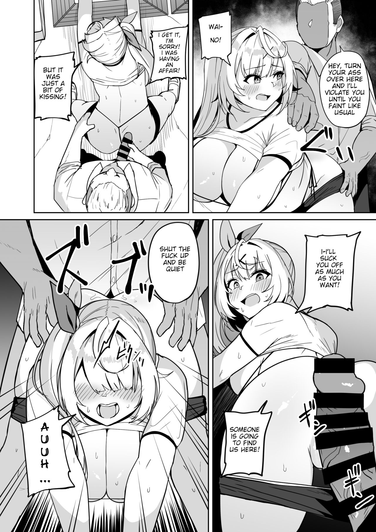 Ura de xx ttete Gomen! w page 13