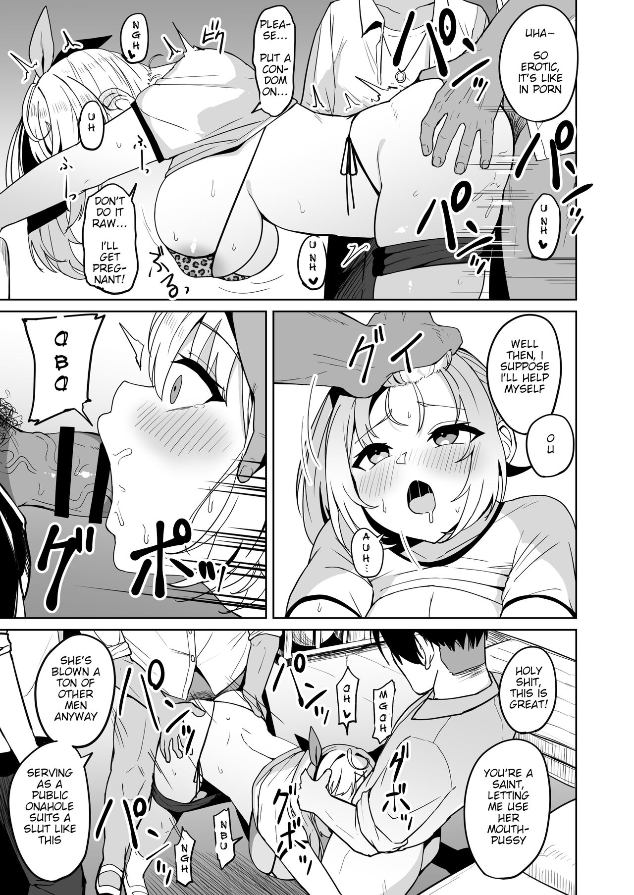 Ura de xx ttete Gomen! w page 14