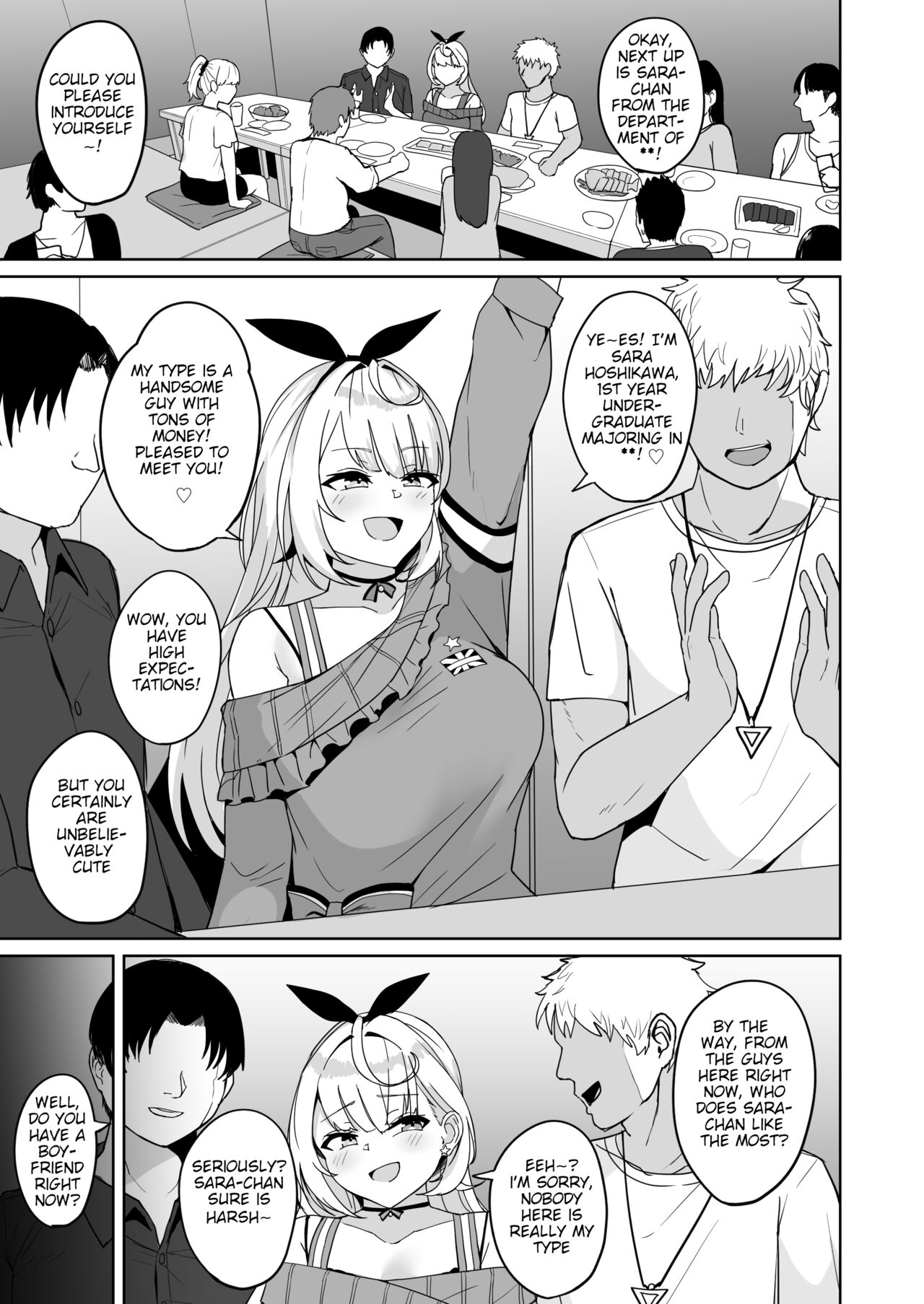 Ura de xx ttete Gomen! w page 18