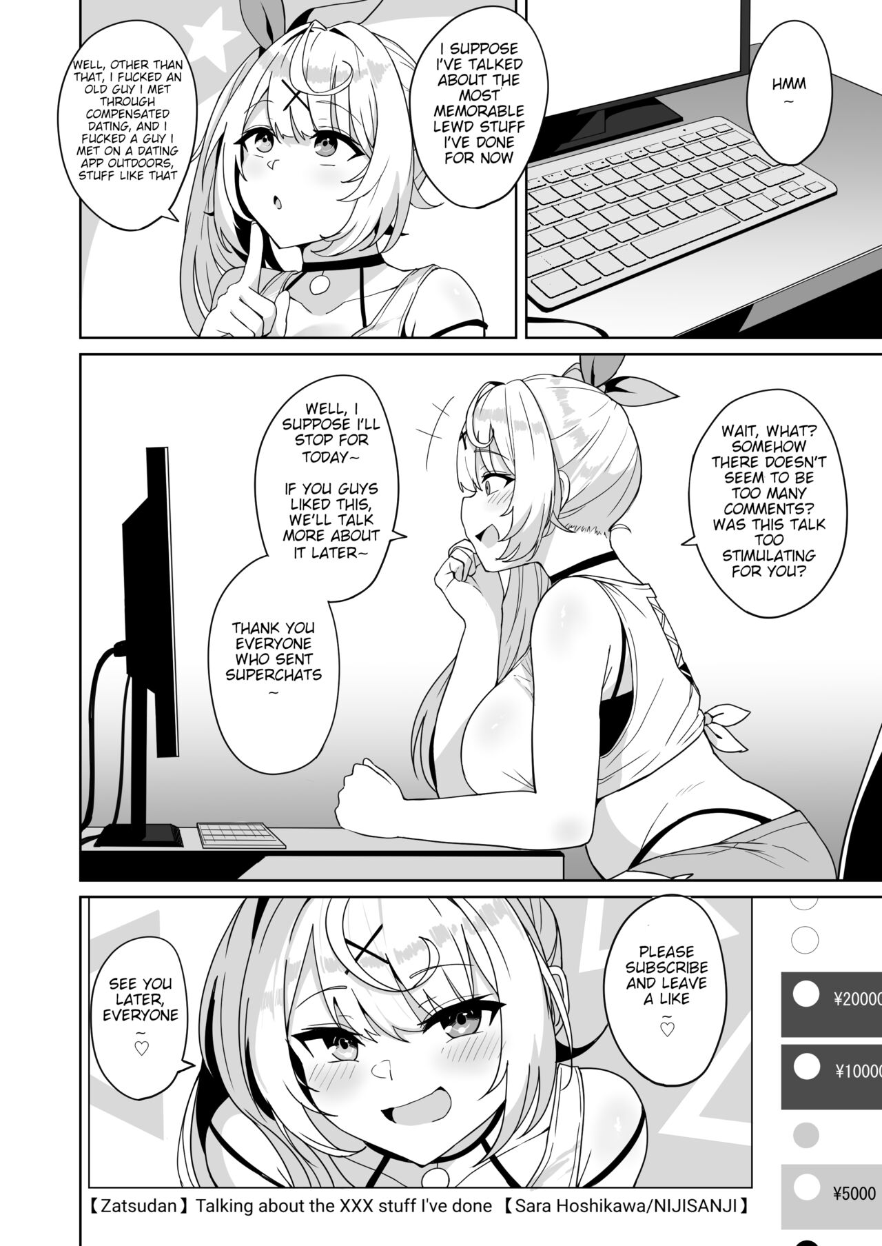 Ura de xx ttete Gomen! w page 21