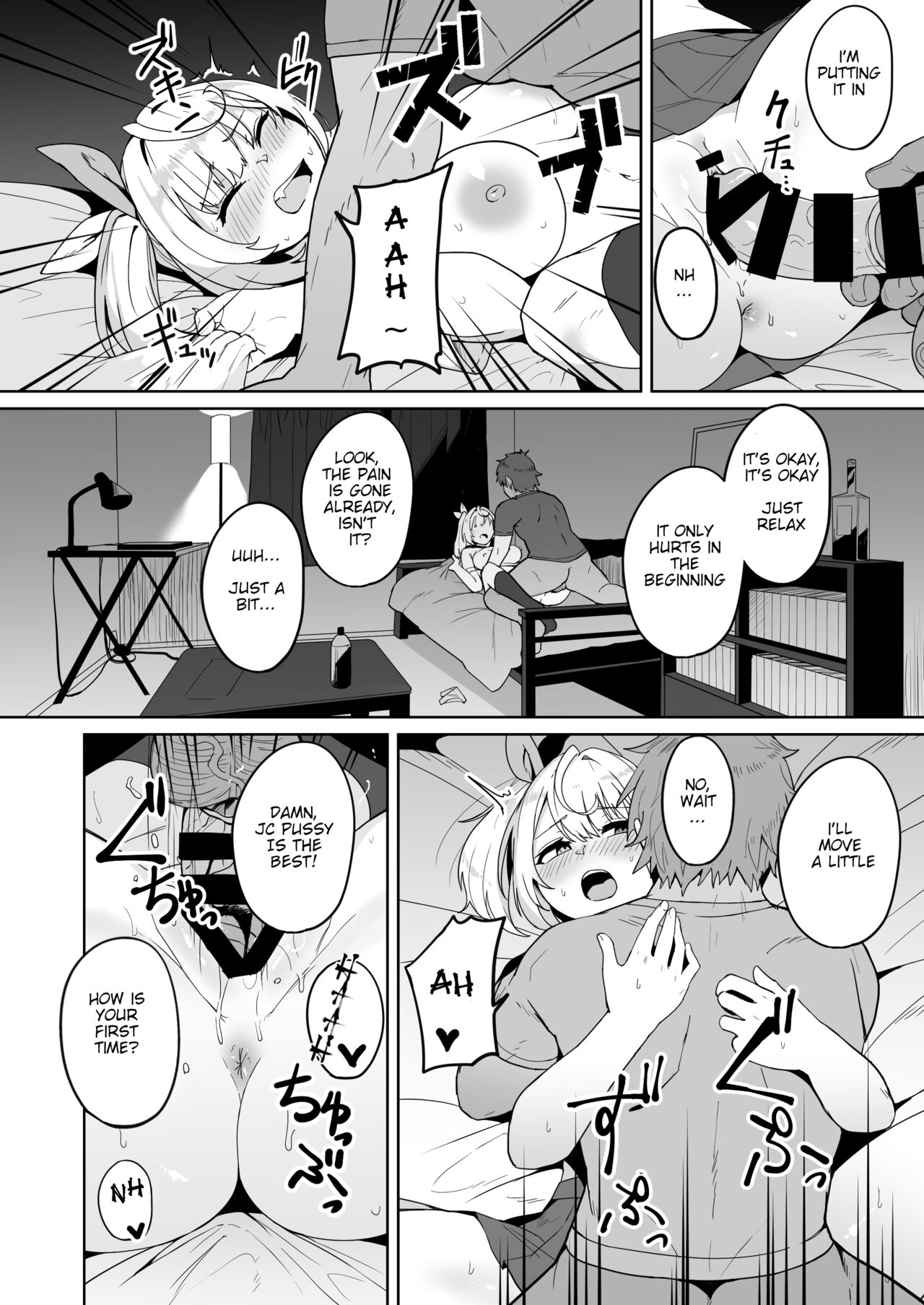 Ura de xx ttete Gomen! w page 3