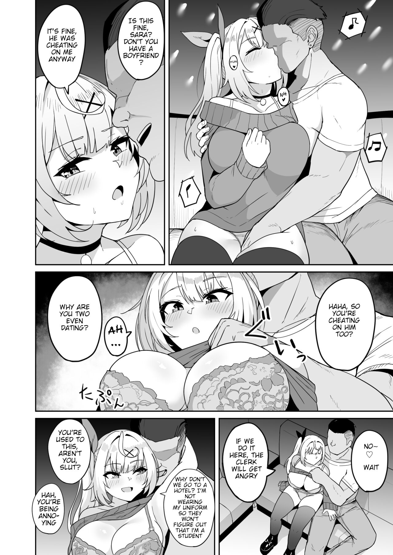 Ura de xx ttete Gomen! w page 9