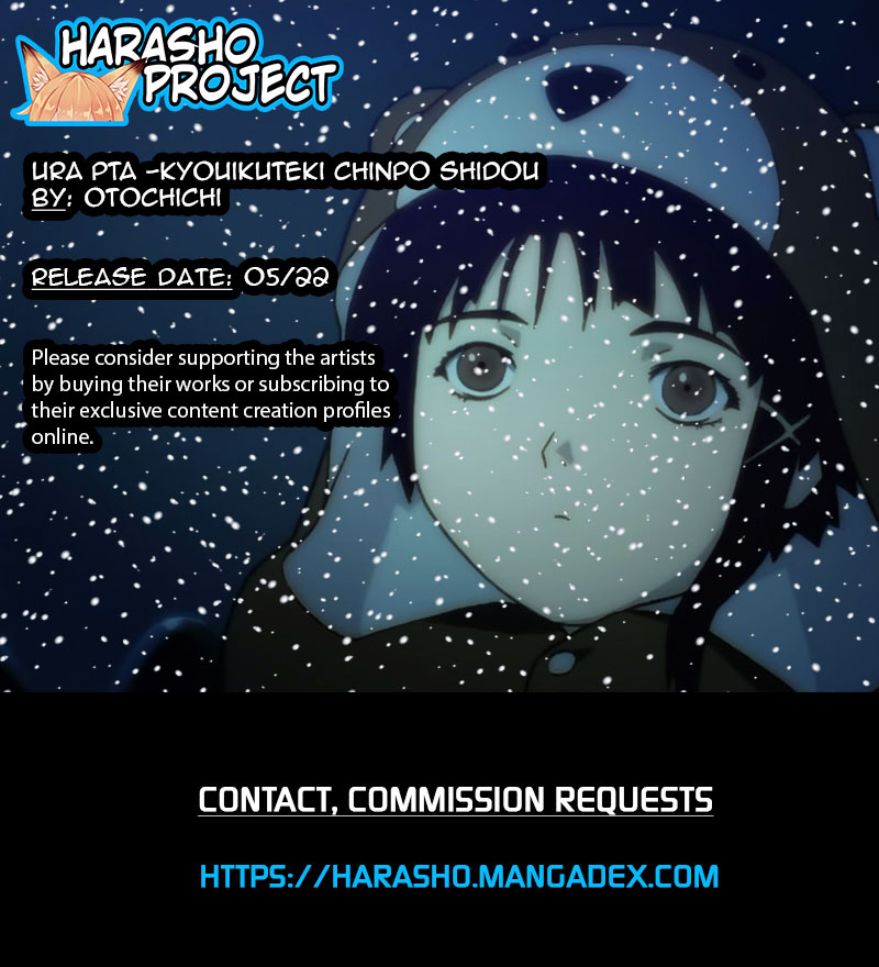 Ura PTA -Kyouikuteki Chinpo Shidou- page 31