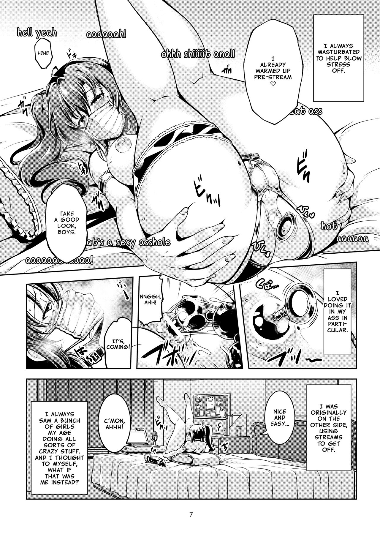 Uraaka Liver Take 1 Kyouhaku! Kouochi Seitokaichou -Yukino Kanami- page 11