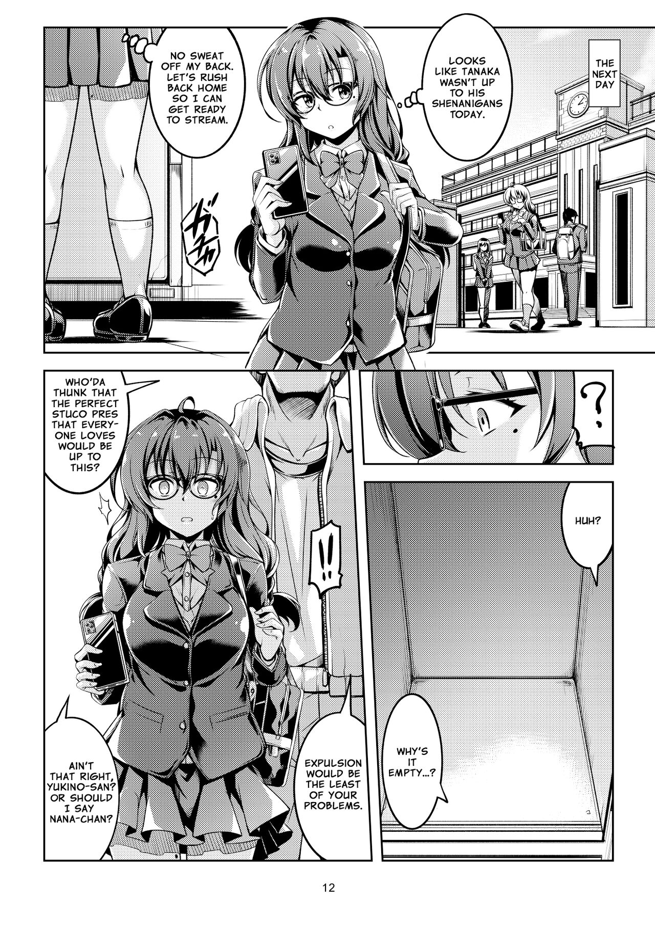 Uraaka Liver Take 1 Kyouhaku! Kouochi Seitokaichou -Yukino Kanami- page 16