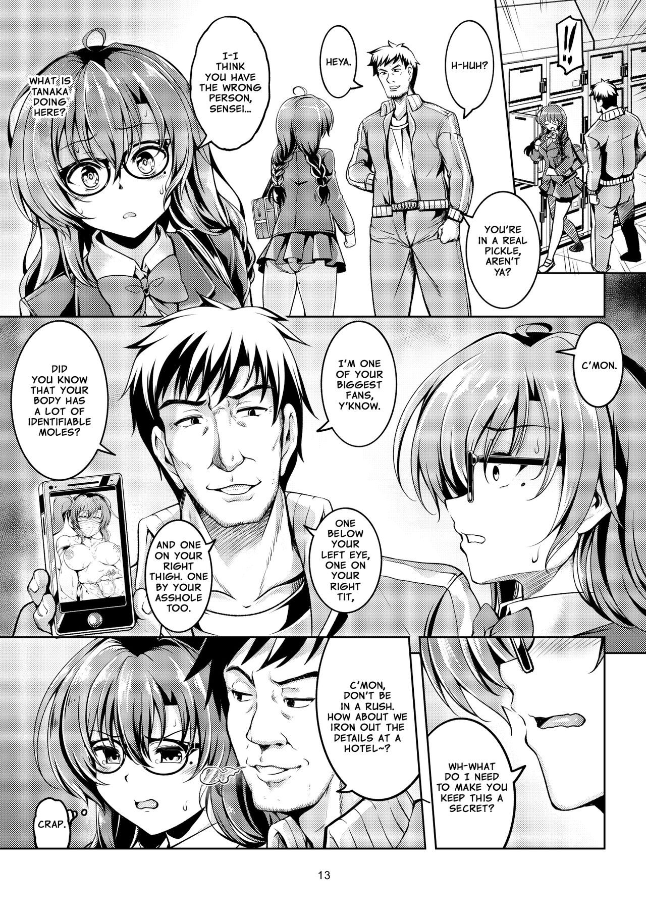 Uraaka Liver Take 1 Kyouhaku! Kouochi Seitokaichou -Yukino Kanami- page 17
