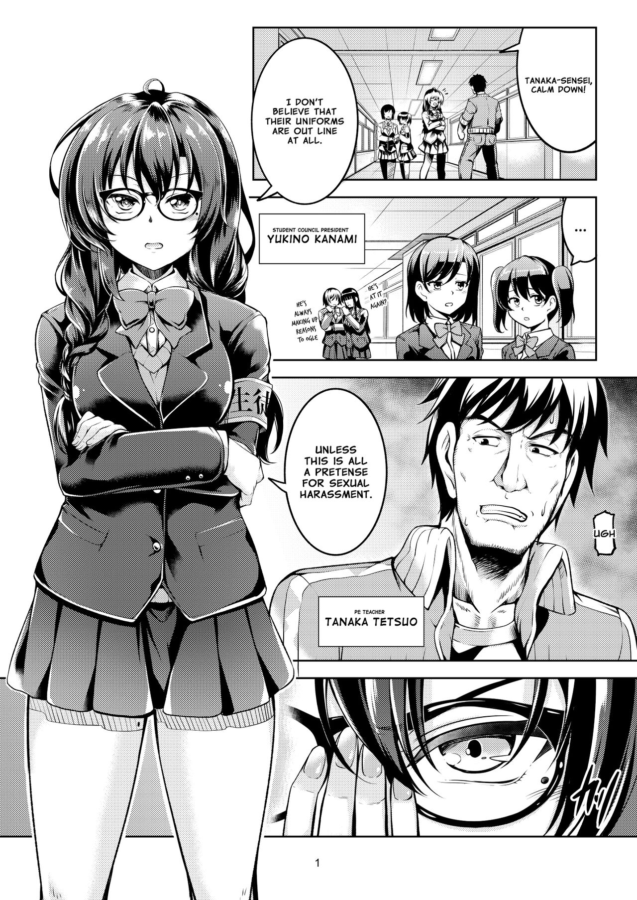 Uraaka Liver Take 1 Kyouhaku! Kouochi Seitokaichou -Yukino Kanami- page 5