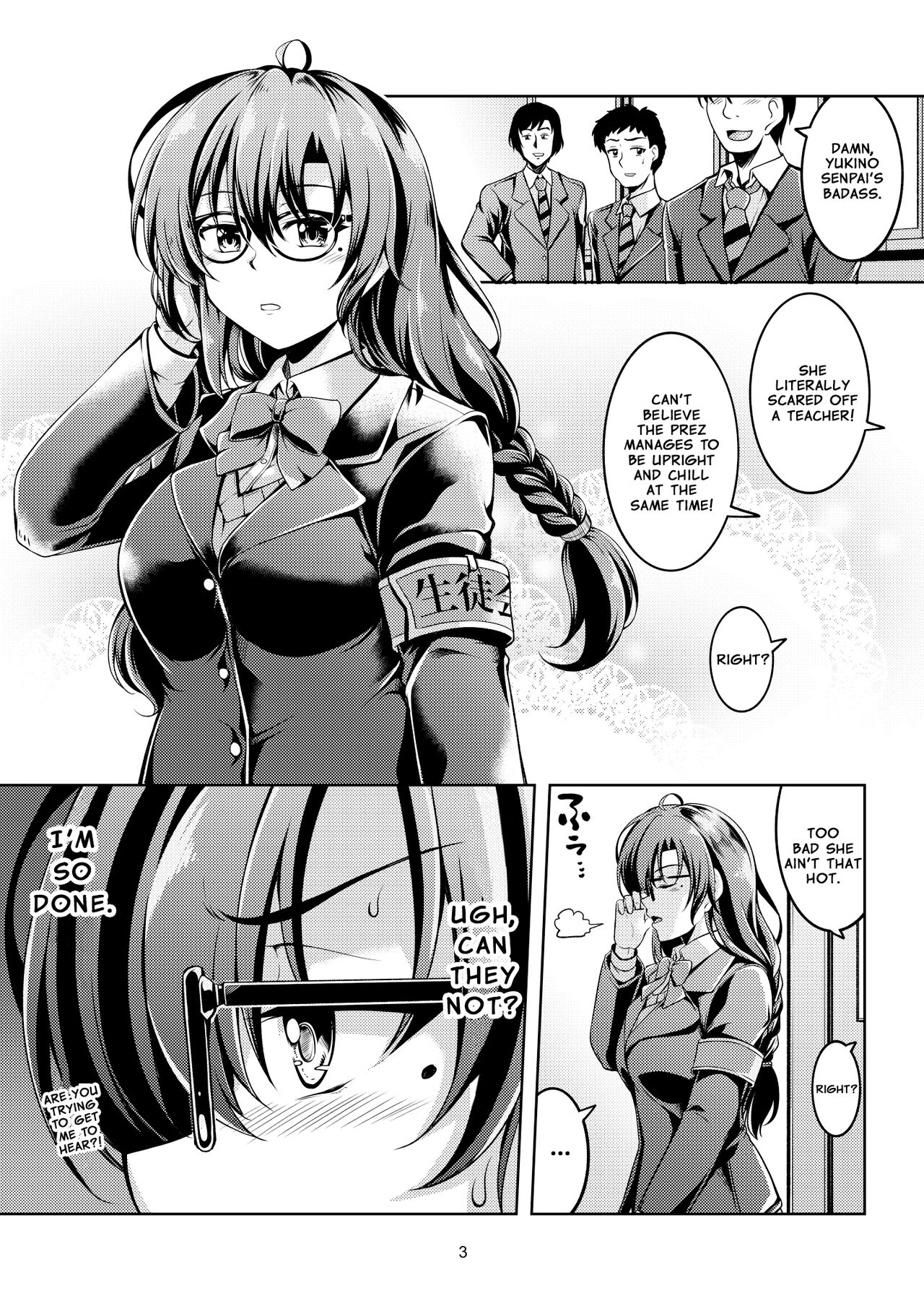 Uraaka Liver Take 1 Kyouhaku! Kouochi Seitokaichou -Yukino Kanami- page 7