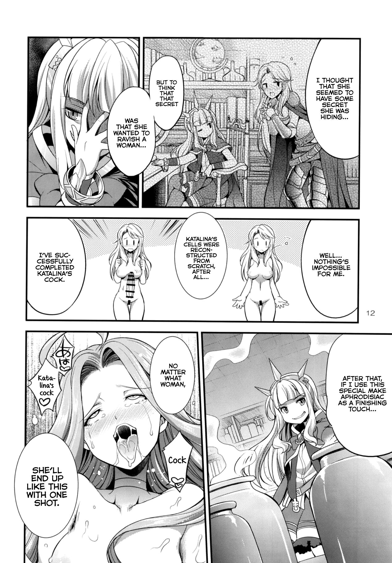 URABULU page 11