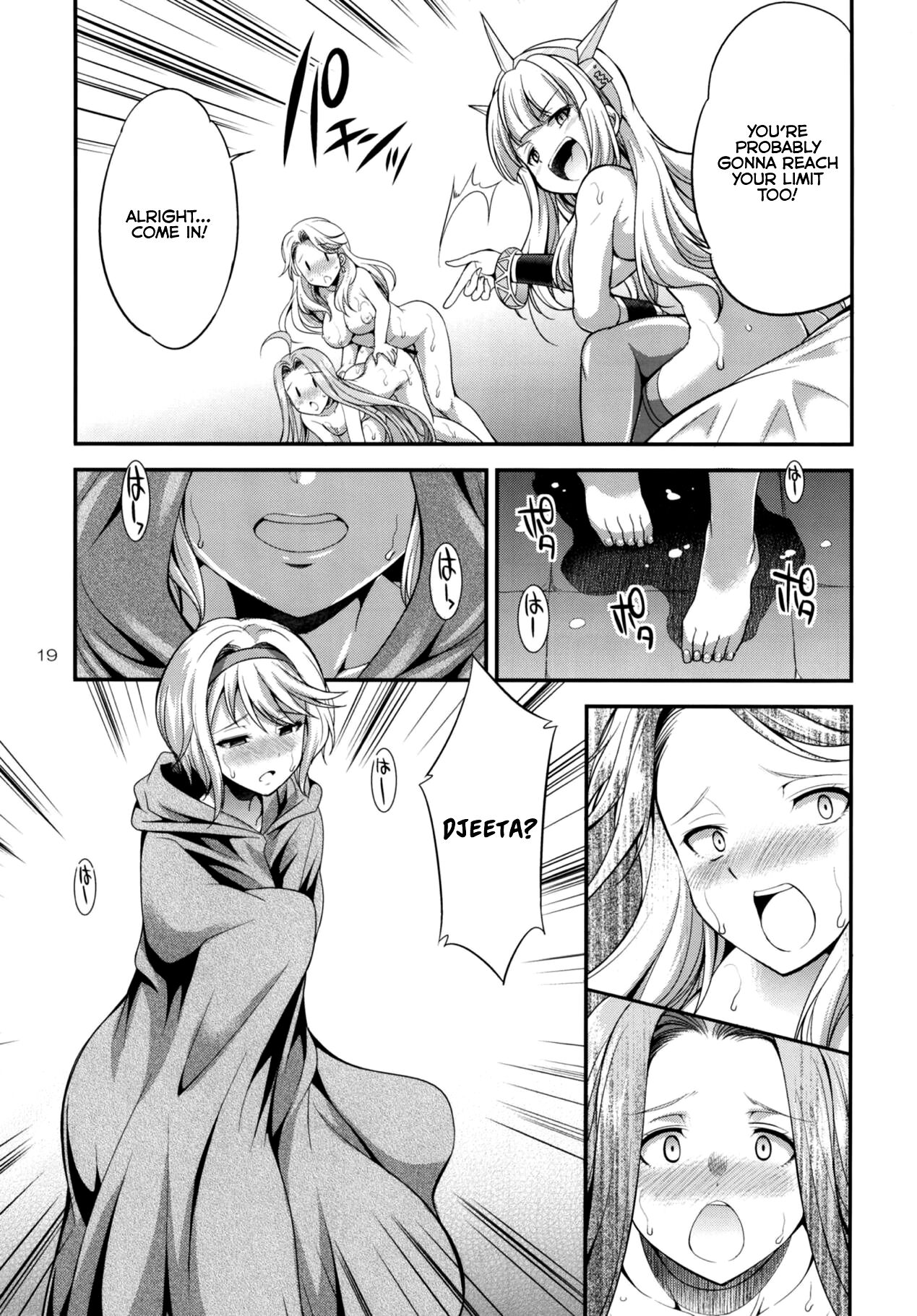 URABULU page 18
