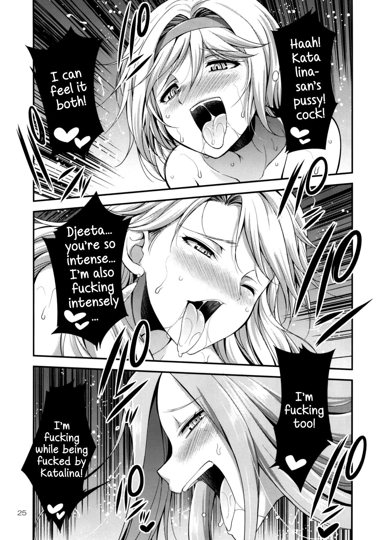 URABULU page 24