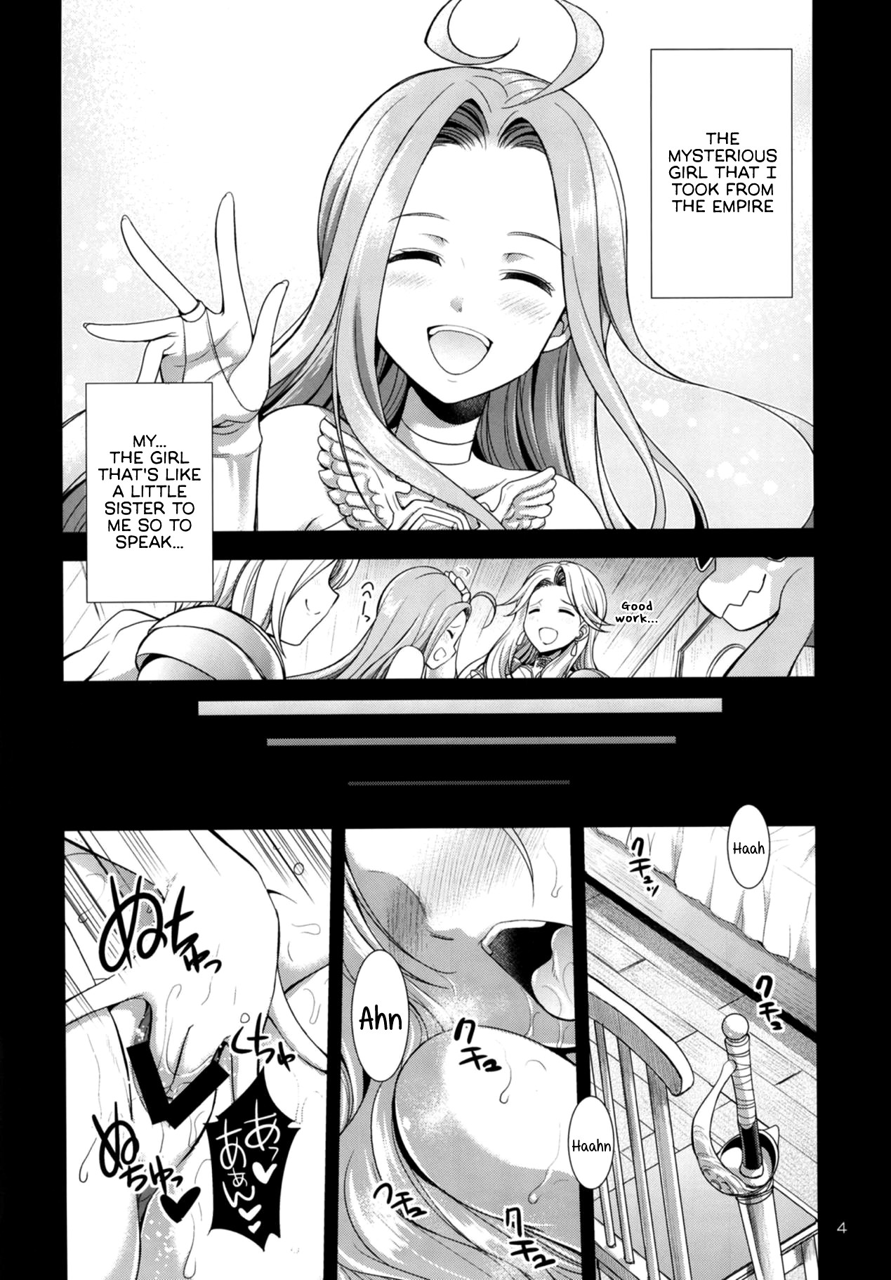 URABULU page 3