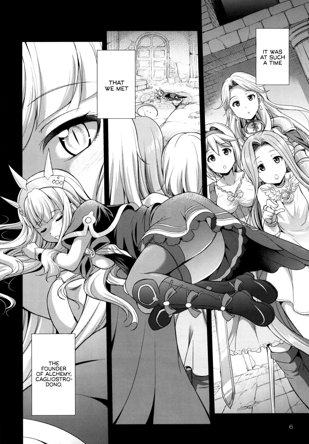 URABULU page 5