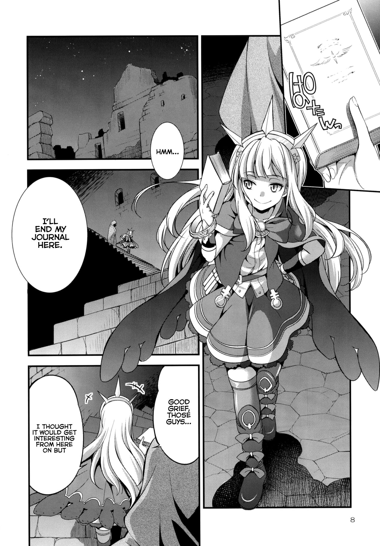 URABULU page 7
