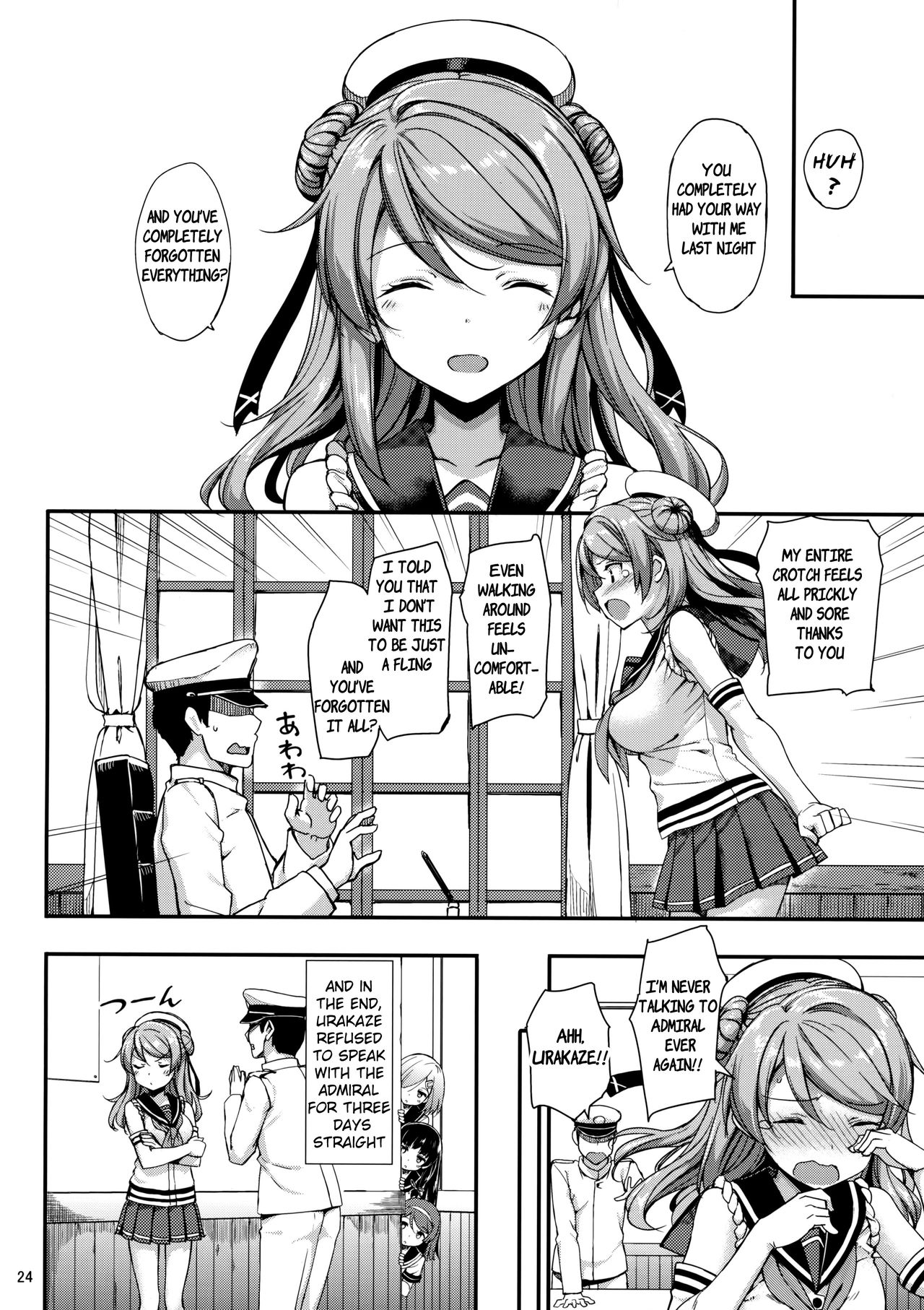 Urakaze wa Akushu Teitoku demo Manzara Dewanai!? page 25