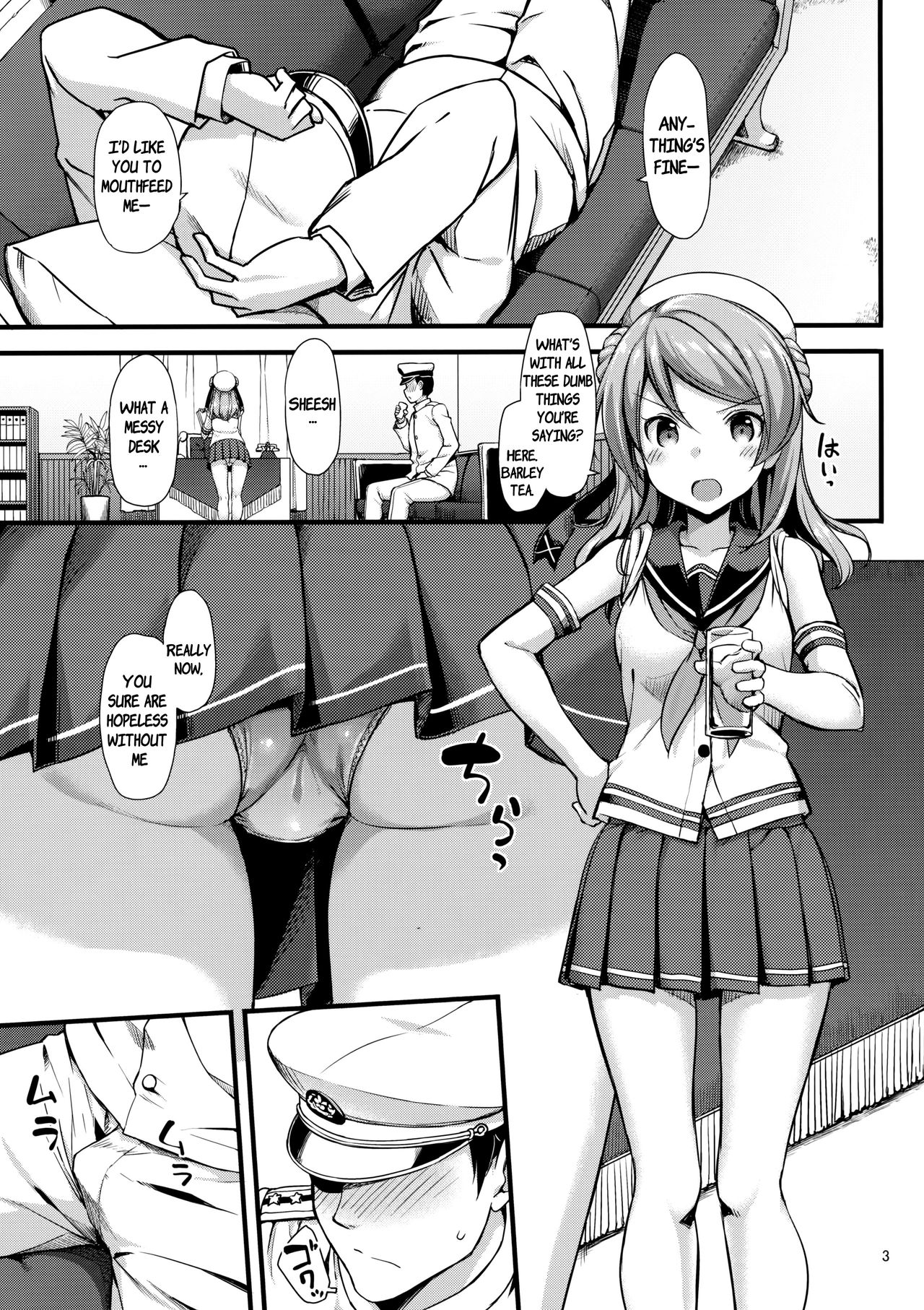 Urakaze wa Akushu Teitoku demo Manzara Dewanai!? page 4