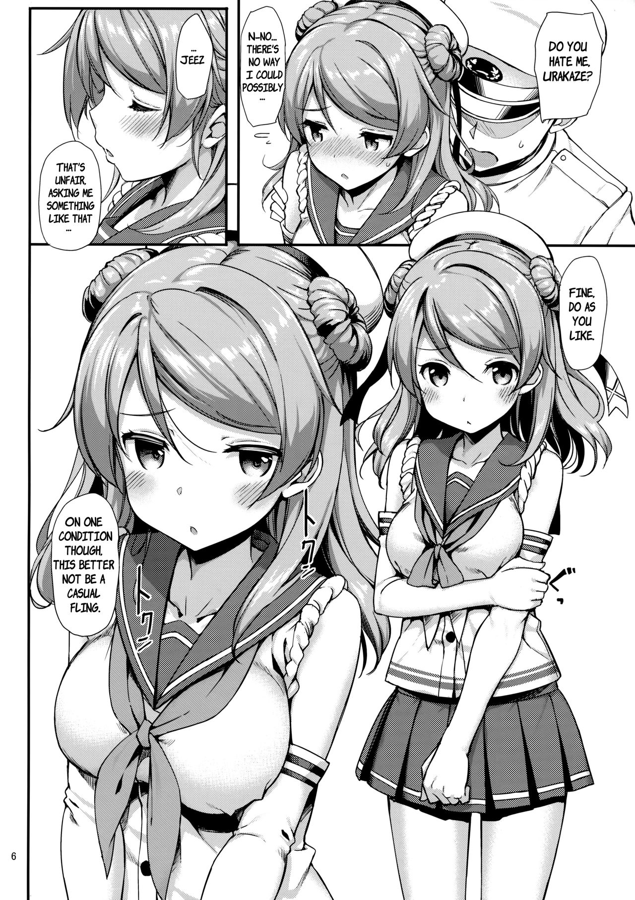 Urakaze wa Akushu Teitoku demo Manzara Dewanai!? page 7
