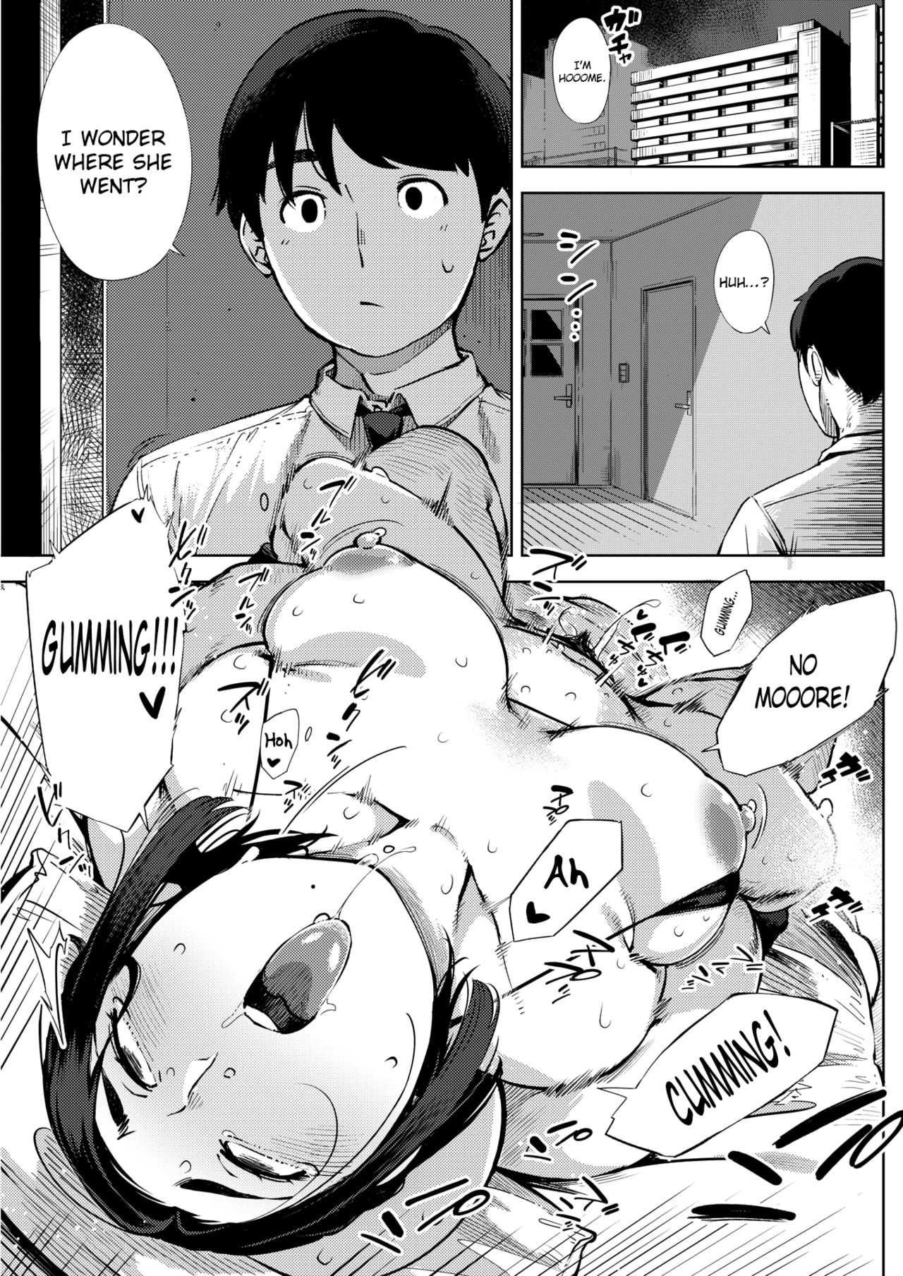 #UraTsuma page 25