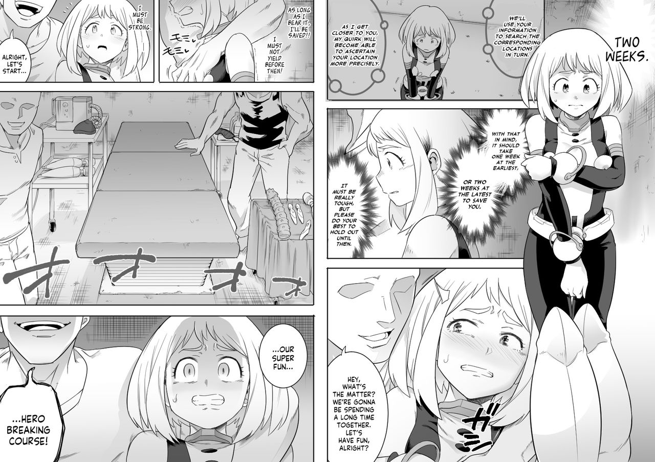 Uravity Ryoujoku II page 12