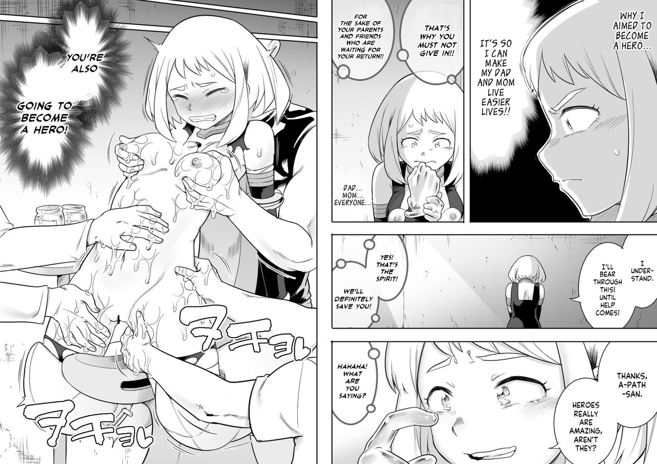 Uravity Ryoujoku II page 23