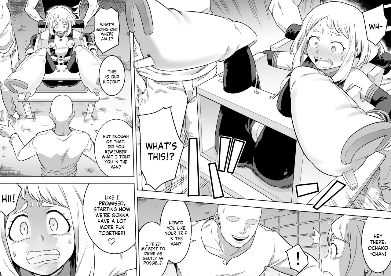 Uravity Ryoujoku II page 3