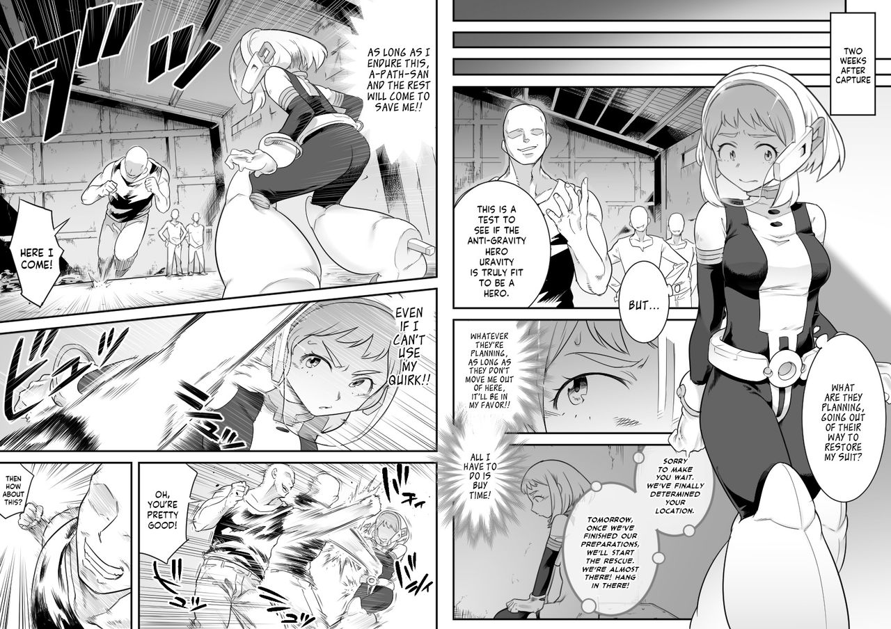 Uravity Ryoujoku II page 30