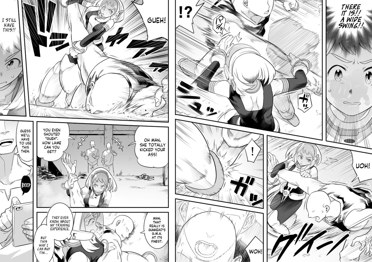 Uravity Ryoujoku II page 31