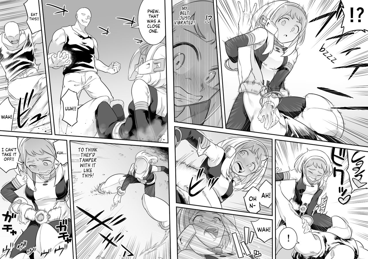 Uravity Ryoujoku II page 32