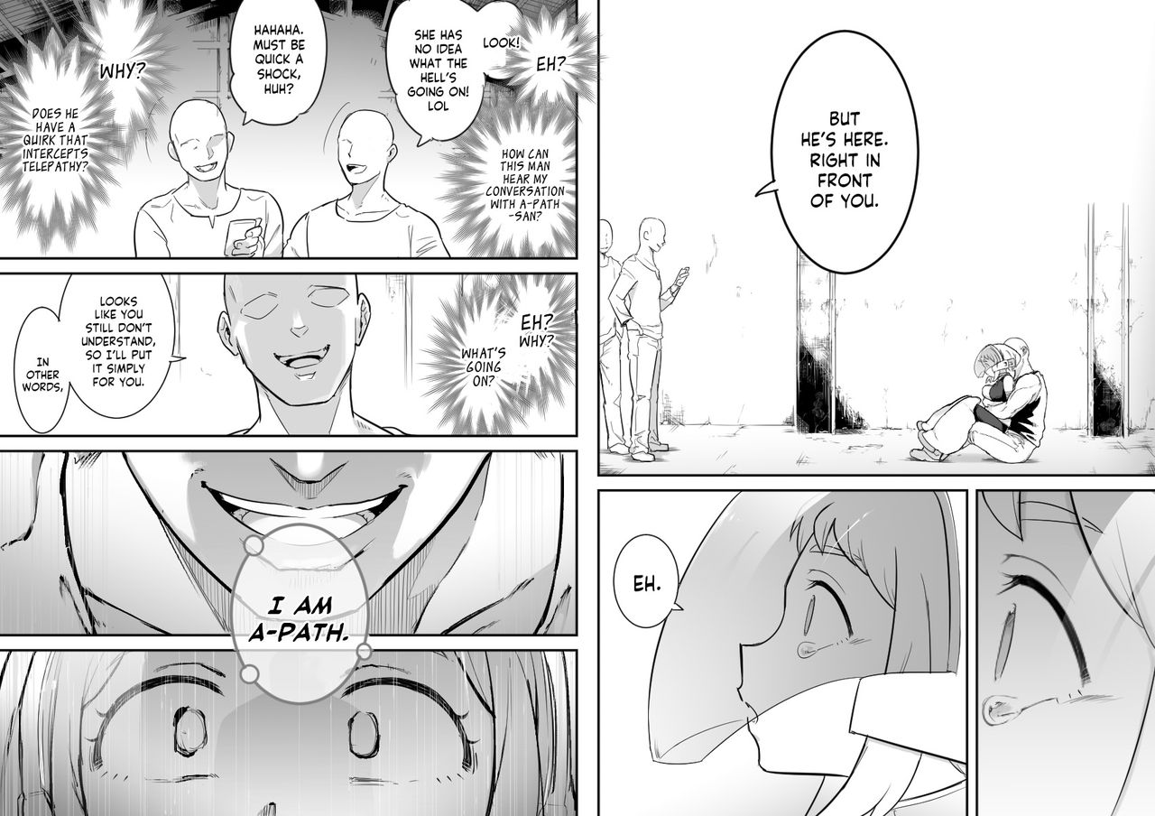 Uravity Ryoujoku II page 39