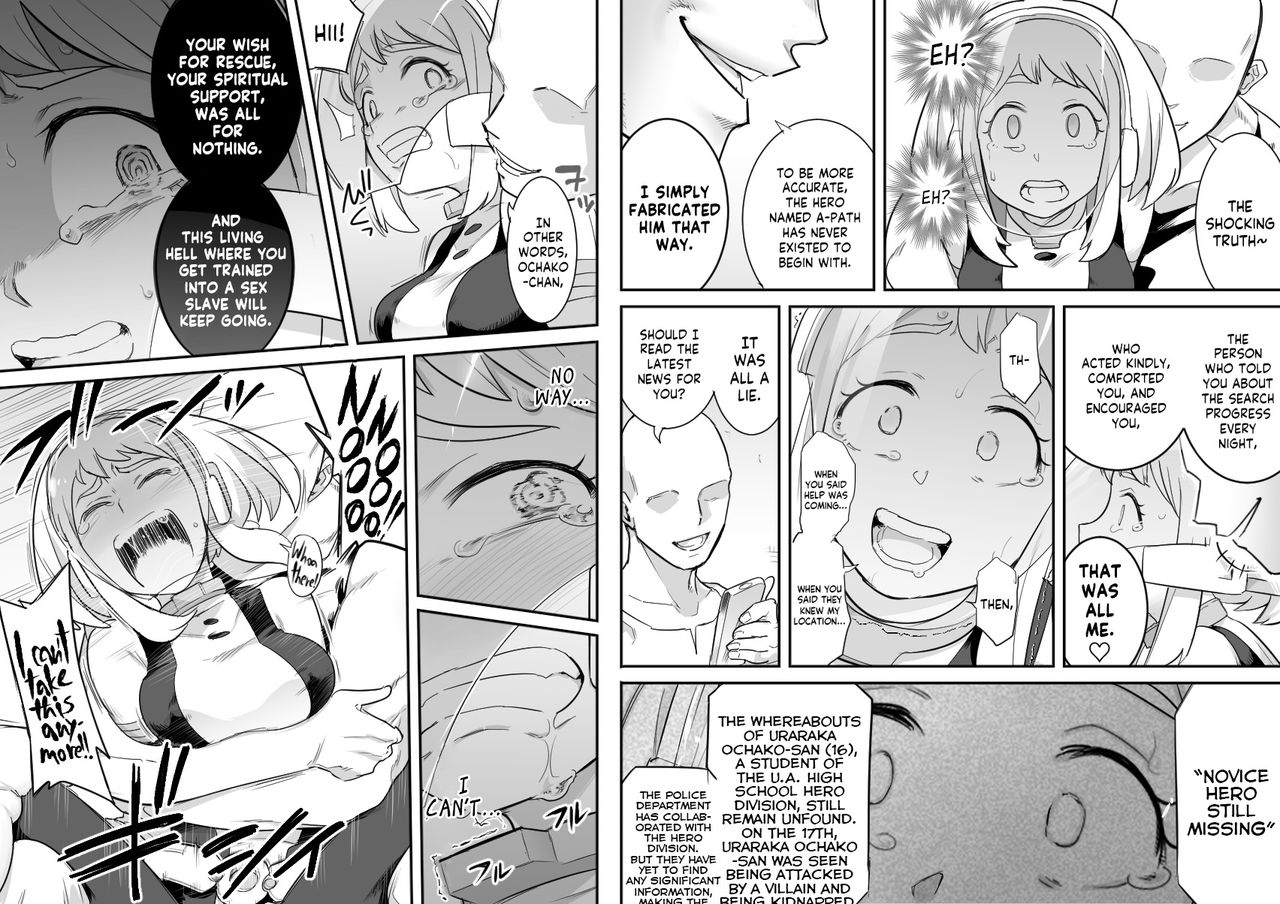 Uravity Ryoujoku II page 40