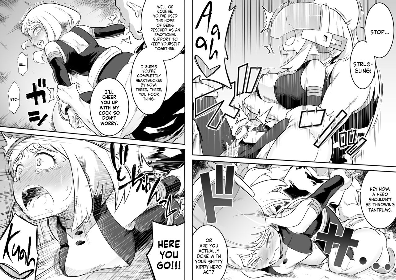 Uravity Ryoujoku II page 41