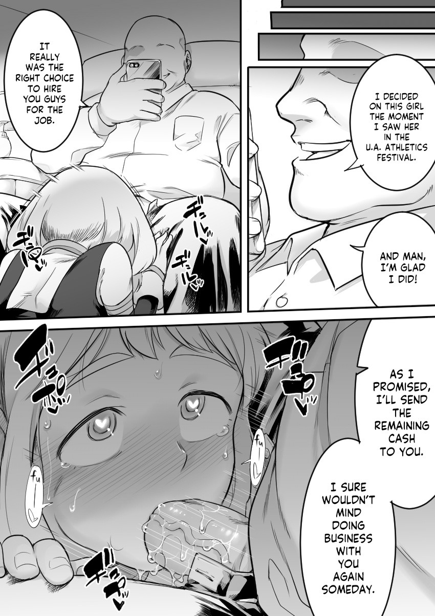 Uravity Ryoujoku II page 48