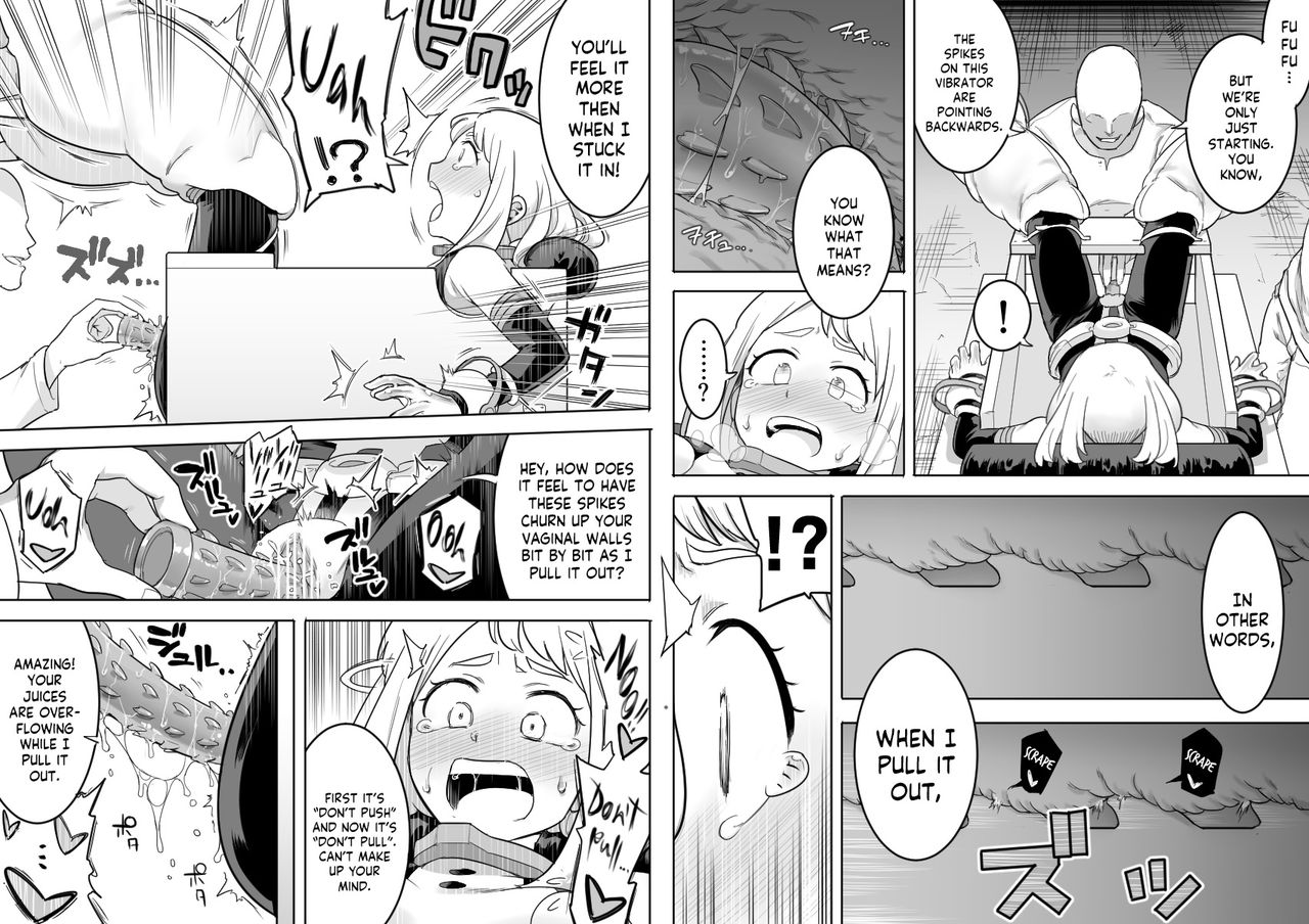 Uravity Ryoujoku II page 5