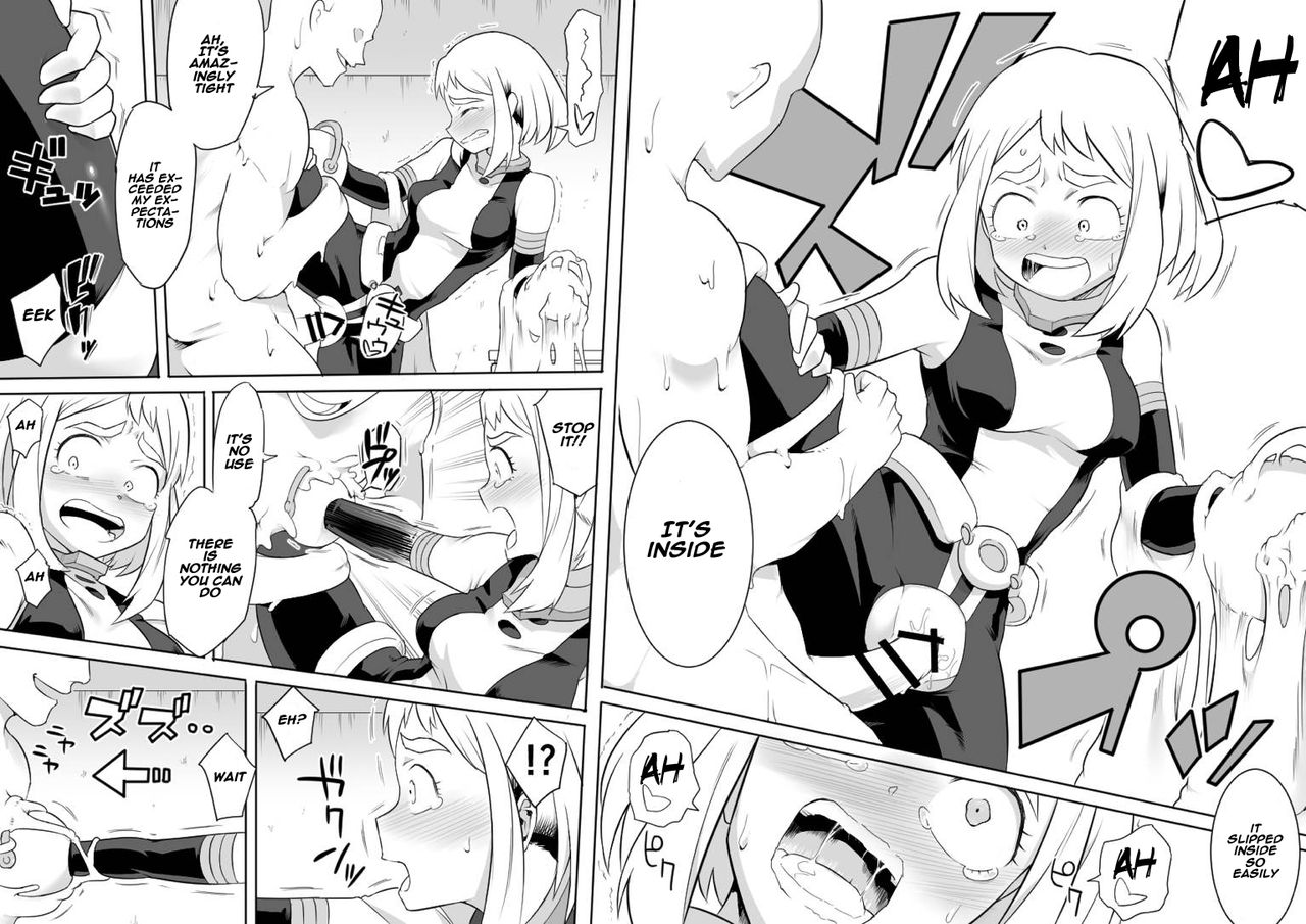 Uravity Ryoujoku page 11