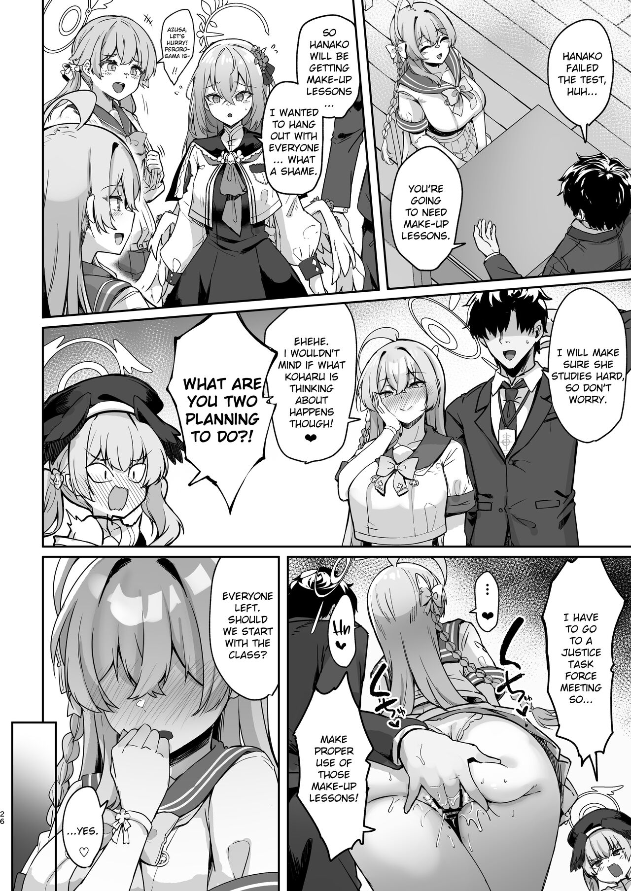 Urawa no Hanazono page 25