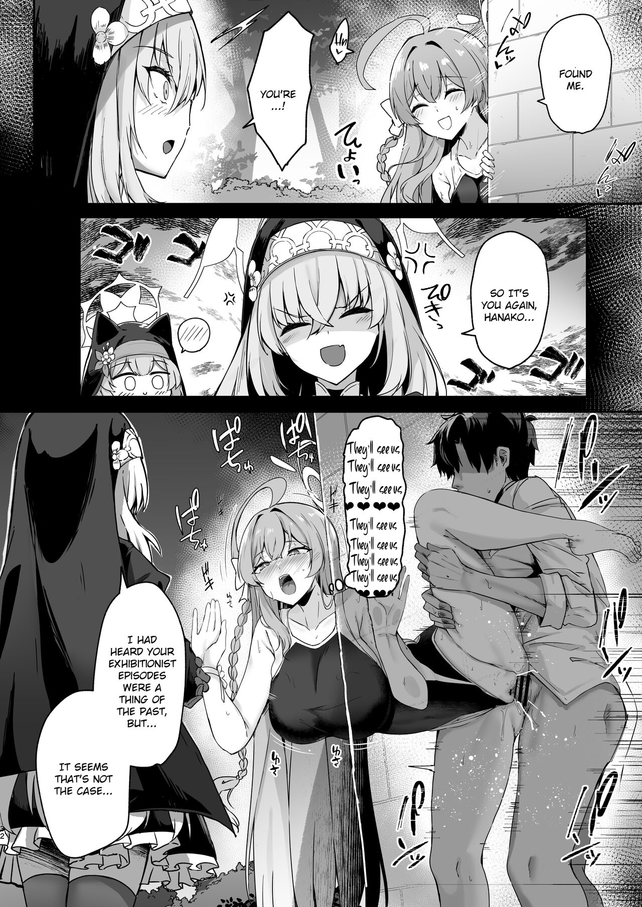 Urawa no Hanazono page 31