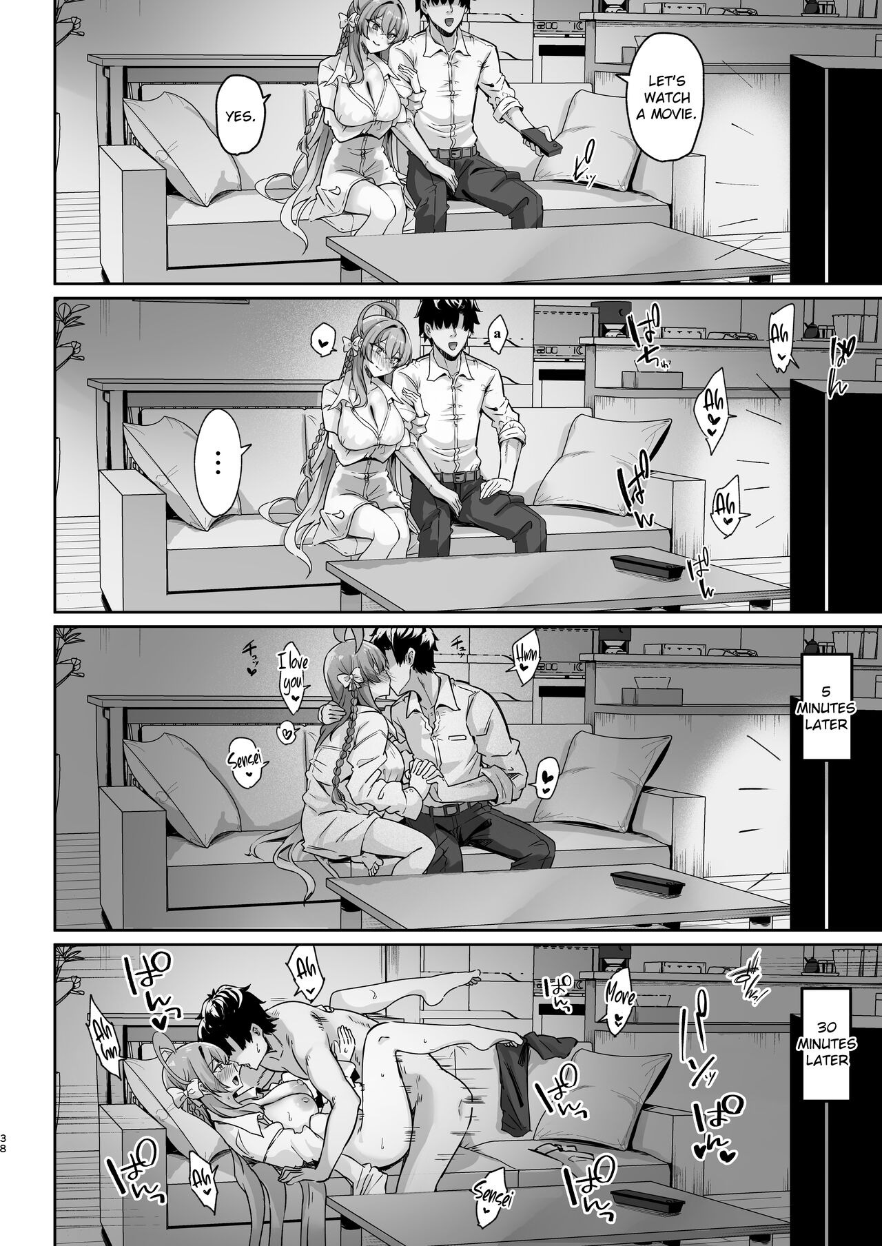 Urawa no Hanazono page 37