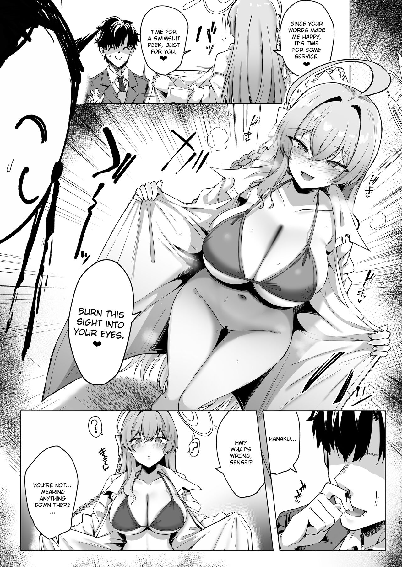 Urawa no Hanazono page 4