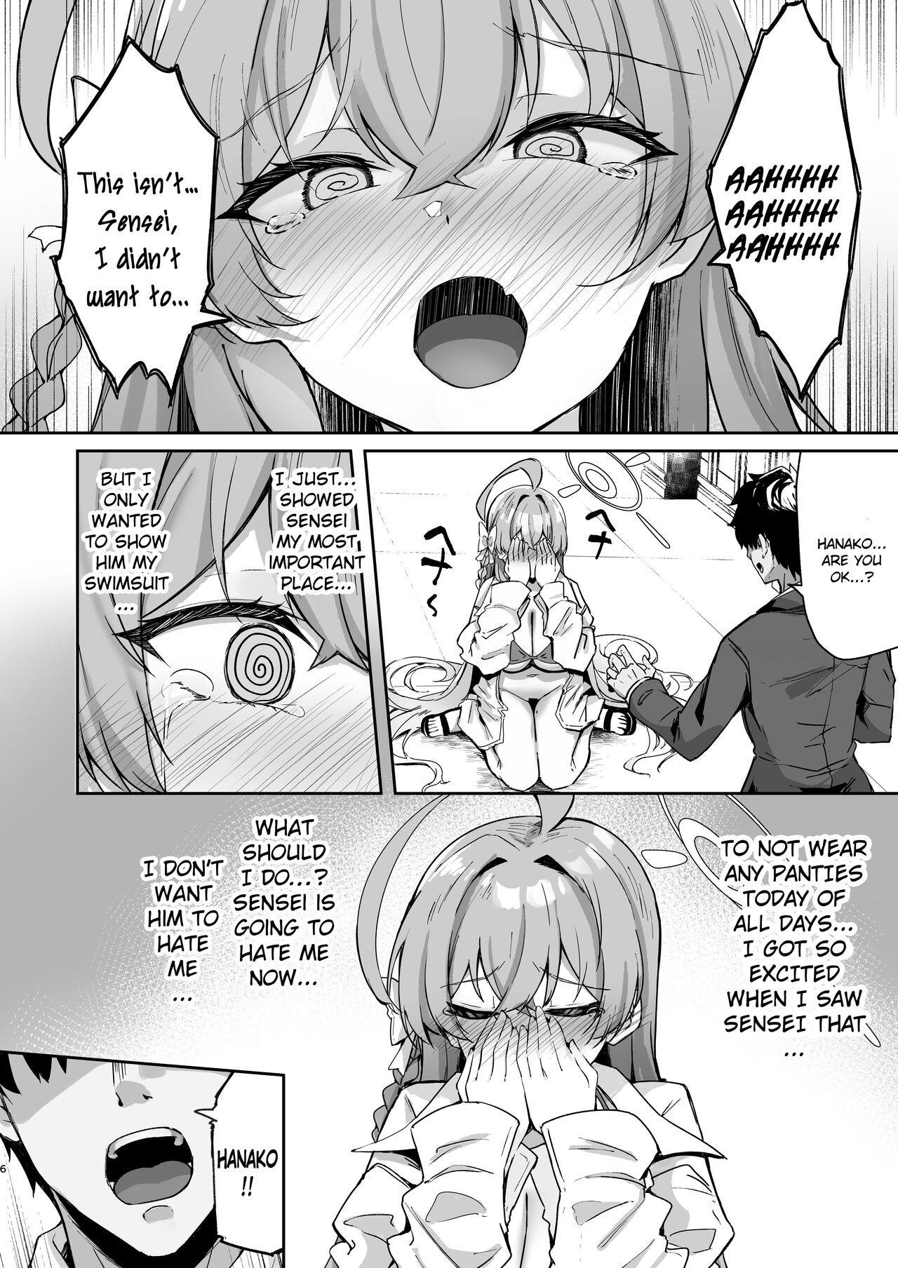 Urawa no Hanazono page 5