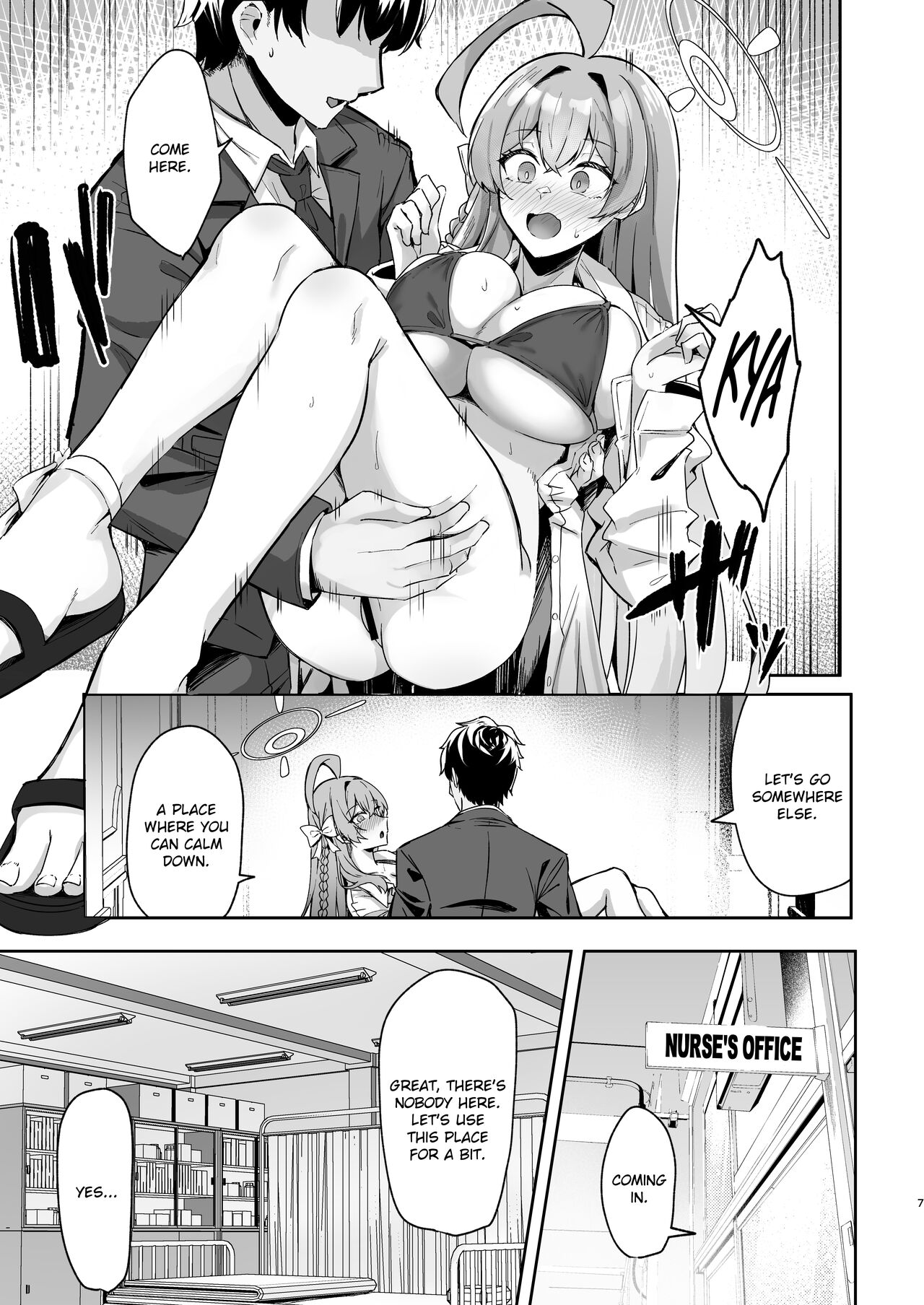 Urawa no Hanazono page 6