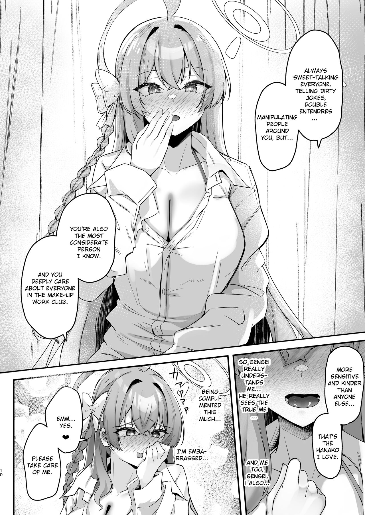 Urawa no Hanazono page 9