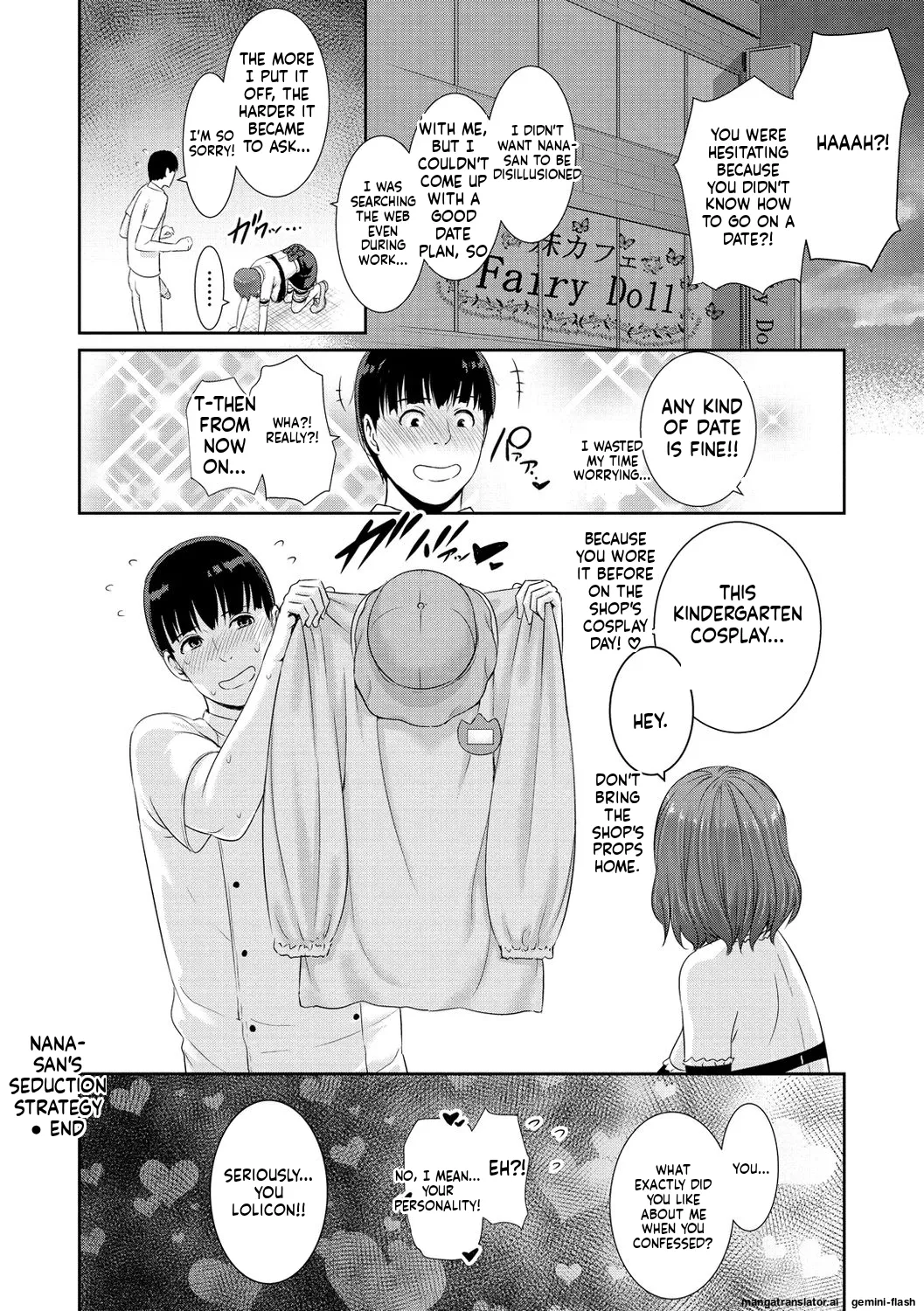 Ure Hajime, Onna Zakari. page 100