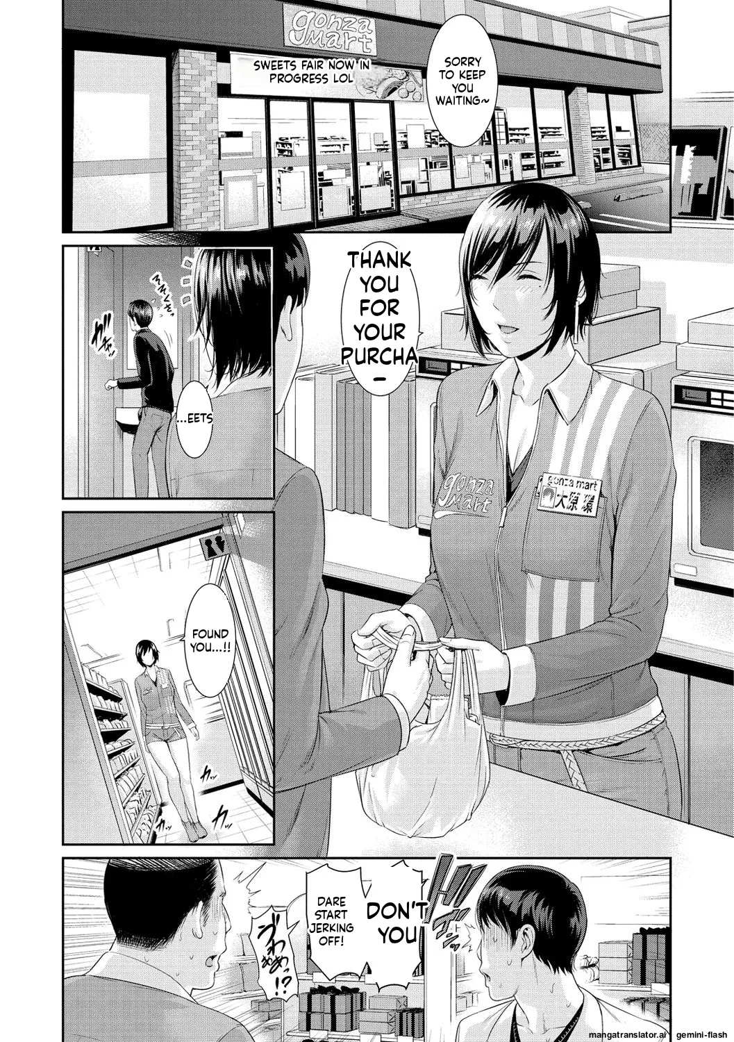 Ure Hajime, Onna Zakari. page 103