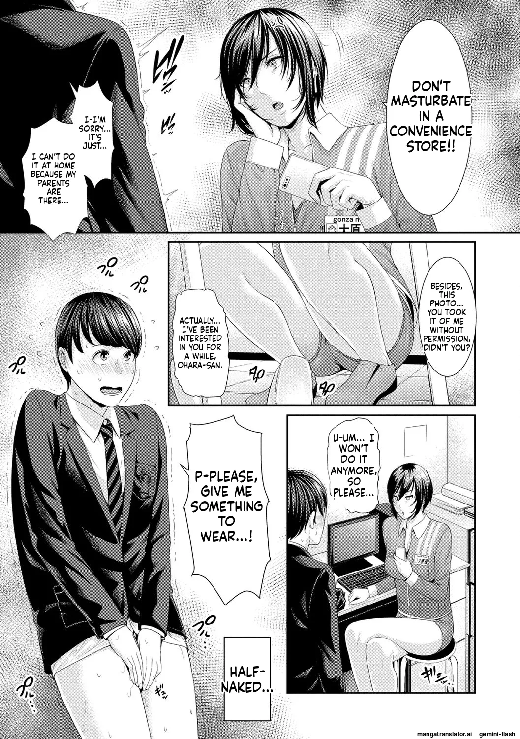 Ure Hajime, Onna Zakari. page 105