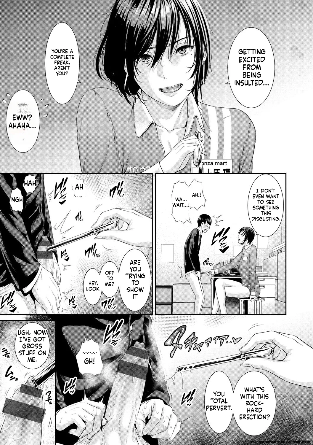 Ure Hajime, Onna Zakari. page 107