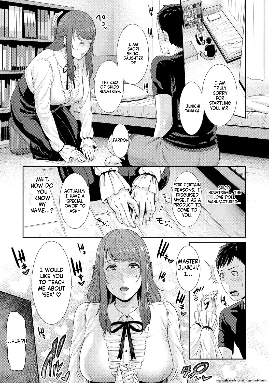 Ure Hajime, Onna Zakari. page 133