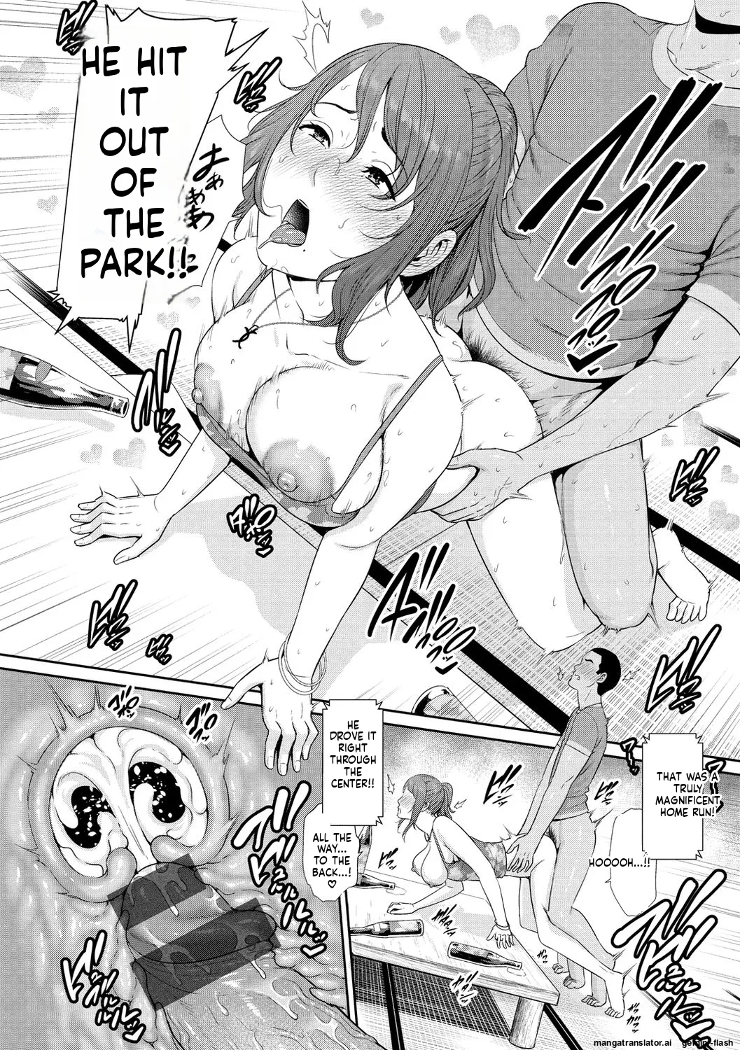 Ure Hajime, Onna Zakari. page 14