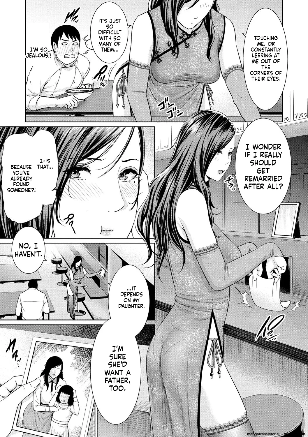 Ure Hajime, Onna Zakari. page 155